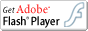Flash Playerを入手する